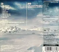 Album Reise, Reise Édition japonaise