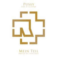 Record Store Day 2014 : vinyle Pussy / Mein Teil