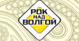 Samara